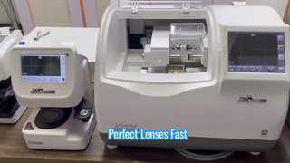 অটো লেন্স এজার