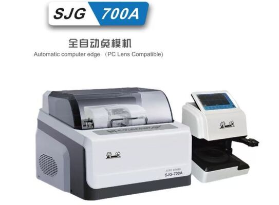 2D JingGong Paternless Auto Lens Edger CR39 Glass PC Lenses Patternless Lens Edgers SJG-700ADurable With Scanner